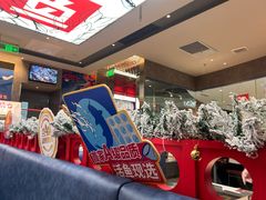 -鱼酷活鱼烤鱼(山西旗舰店)