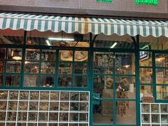 门面-柴爿巷·香酥鸡&馄饨(复兴中路店)