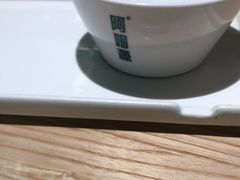 -阿姆源(万象城店)
