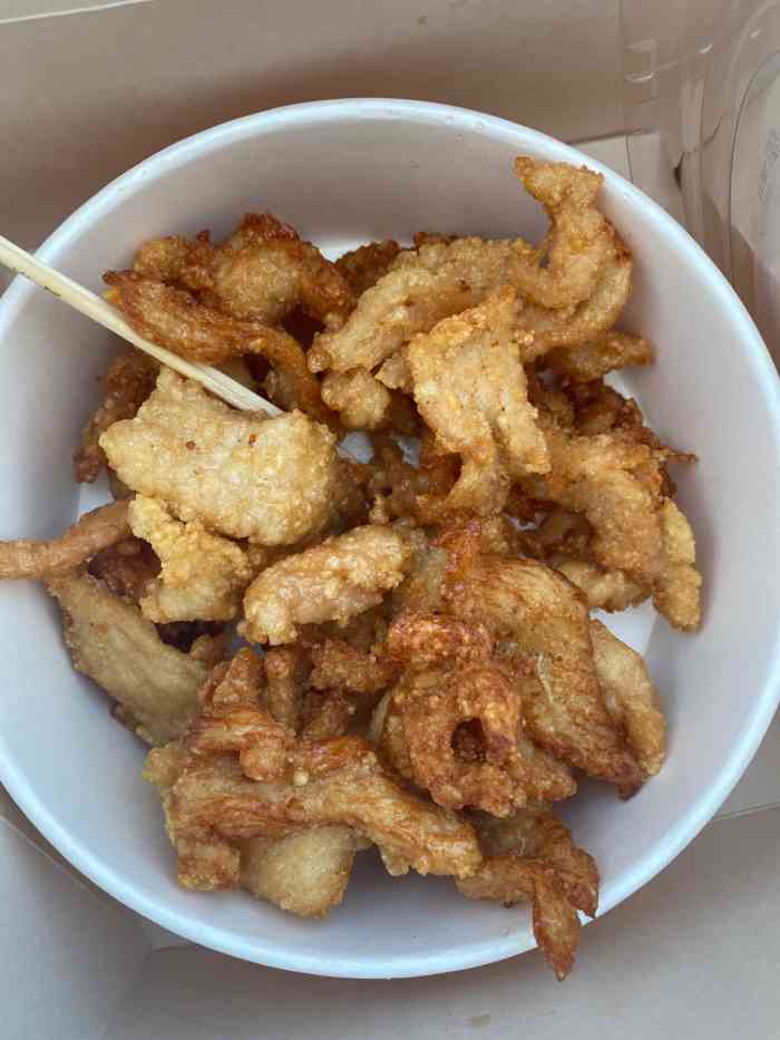 七仔锅包鸡柳-"疫情原因好久没去师大夜市了,想吃七仔锅包.