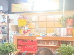 -王婆婆老妈蹄花川菜馆·非物质文化遗产(太古里一店)