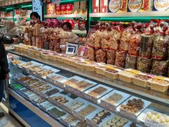 -泰康食品(南京东路店)