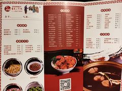-小天鹅火锅·一线江景洪鼎旗舰店(洪崖洞店)