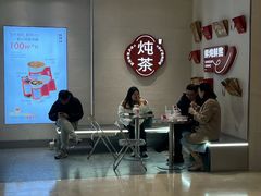 -炖物24章·顺时轻养茶(黄龙店)