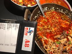 -麻六记(凤凰汇店)