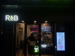 门面-巡茶(汇邻广场店)