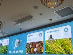 -半天妖烤鱼(西直门凯德mall店)