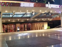 -纯K(西湖店)