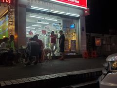 门面-大良甜品店(金泽店)