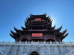 -重元寺香积厨素斋馆