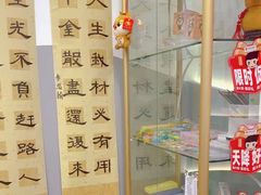 -汉翔书法丨软笔·硬笔·国画(西铁营校区)