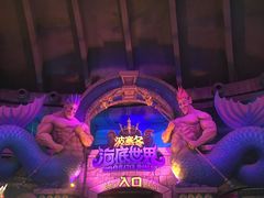 -波塞冬旅游度假区