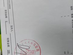 -北京观赏动物医院·24小时大型综合·猫专科·异宠专科