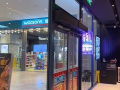 -达美乐比萨(骏壹万邦广场店)