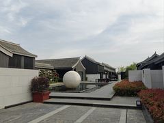 -金板闸水岸园林餐厅(大运河板闸遗址公园店)