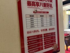 -鼎好家常菜(天桥店)