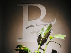 大堂-半悦牛排(龙湖西宸天街店)