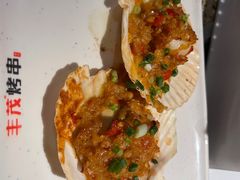 -丰茂烤串(钦州北路店)