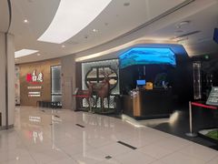 -新白鹿餐厅(虹桥南丰城店)