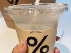 西班牙拿铁-% Arabica阿拉比卡咖啡(武康路店)