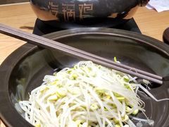 -云海肴·汽锅鸡·云南菜(高德置地店)