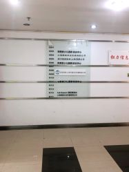 -Lab Season惜辰颜究社