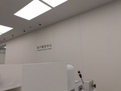 -华为授权服务中心(徐汇漕溪北路)