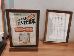 -长风拨筋养身(天街店)