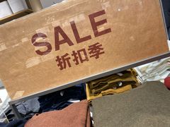 -MUJI无印良品(领秀城店)