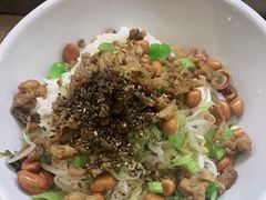 -椰小调.儋州米烂(名门店)