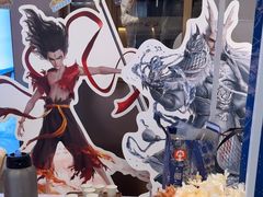 -霸王茶姬(上海恒基名人店)