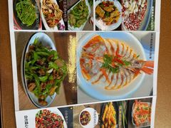 菜单-红色江山(首钢国际大厦店)