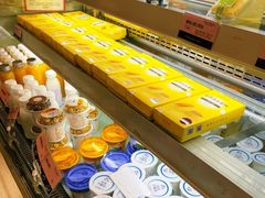 面包甜点陈列柜-御品轩(锦园店)