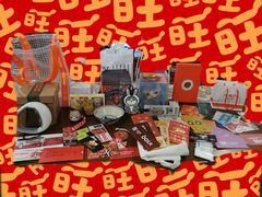 -新兴家喻酒家·羊城名宴(昌岗店)