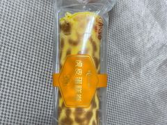 -GANSO元祖食品(锦创书城店)