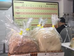 -安德鲁饼店(总店)