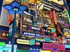 -黄兴南路步行商业街