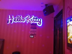 -麦霸KTV(光谷店)