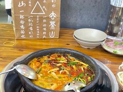 -笔记安顺夺夺粉火锅