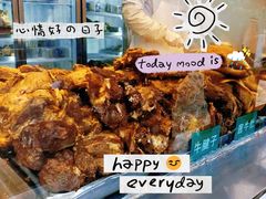 -张记酱牛肉(虎坊桥店)