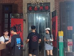 -百家春好德来姜母鸭