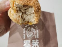 -墨茉点心局(国金街店)