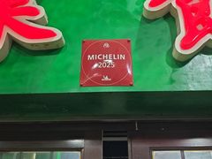 -海鲜街菜馆(海珠南路店)