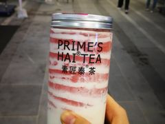 -素匠泰茶(三里屯SOHO工体奶茶店)