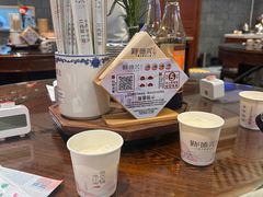-勤德兴(湖滨路店)