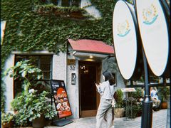 -Las Tapas(思南公馆店)