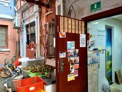 -阿姨粽子(川公路店)