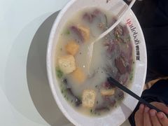 -鸭得堡老鸭汤·鸭血粉丝(南京博物院店)