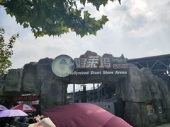 -渔岛海洋度假区