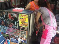 -利强记北角鸡蛋仔(弥敦道店 )